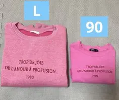 Item thumbnail for item a43d77da-57ba-4348-a99a-317b63bb5542