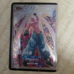 sdv6-066 魔人ブウ悪