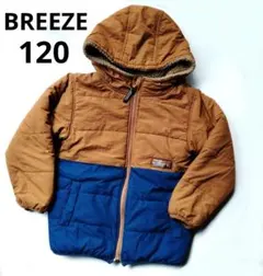 BREEZE　ブリーズ　ボアジャケット　リバーシブル　フード　キッズアウター