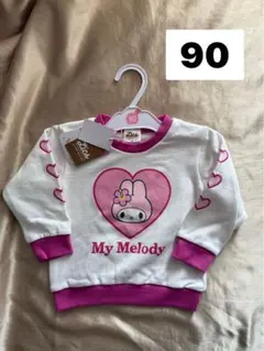 新品　トレーナー