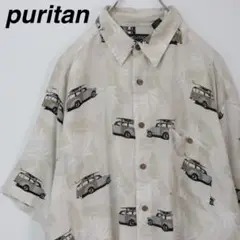 【車柄】ピューリタン 総柄シャツ アロハシャツ リーフ柄 レーヨン Lサイズ 白