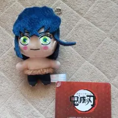 鬼滅の刃 ともぬい 高さ約12cm キーチェーンマスコットVol.2.5