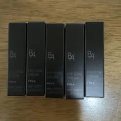 POLA BA アイゾーンクリーム N 2g*5個