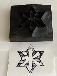 すみれ様 リクエスト 5点 まとめ商品