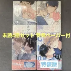 Item thumbnail for item 0a0e6204-9238-437f-83c8-262ba66af3e4