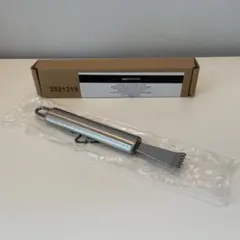 Amazon Commercial ステンレス柑橘類ゼスター