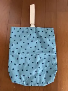 ハンドメイド 上靴入れ 水色スター星