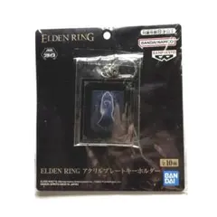 2025年最新】elden ring アクリルの人気アイテム - メルカリ
