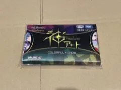 デュエマ 神アート カラフルスノー 未開封 - メルカリ
