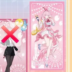 エリシア 崩壊3rd 描き下ろしB2タペストリー テーマパークver. - メルカリ