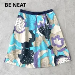 ビーニート BE NEAT 花柄 北欧 アート 膝丈フレアスカート 水色 ブルー