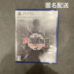 真・三國無双 ORIGINS PS5