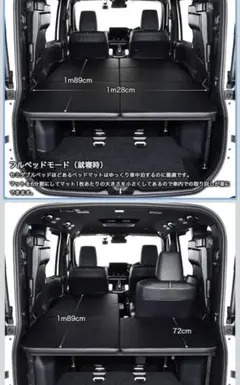 手渡し限定　90系ノア・ヴォクシー専用設計　MGRcustoms ベッドキット 手渡し限定 90系ノア・ヴォクシー専用設計 MGRcustoms ベッドキット
