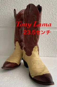 2025年最新】Tony Lama レディース ブーツの人気アイテム - メルカリ