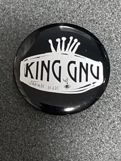 KING GNU ボトルオープナー（栓抜き） - メルカリ