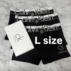 CALVIN KLEIN カルバンクライン★ボクサーパンツ 黒Lサイズ3枚セット