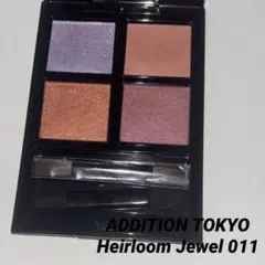 ADDICTIONザアイシャドウパレット011最終値下げ