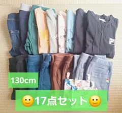 Sale❤双子❤130cm❤17点セット