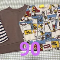 お猿のジョージ　薄手トレーナー2枚　90