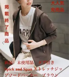 Item thumbnail for item 88a2a83c-15a5-4084-9ed1-298b9e1e9a87