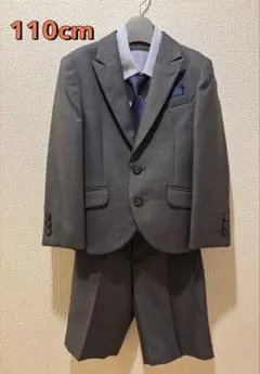 フォーマルスーツ 110cm 4点セット