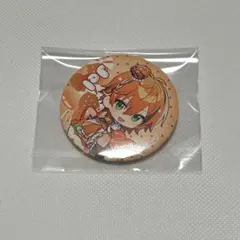 すとぷり　9周年　缶バッジ　ジェル　デフォ