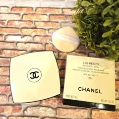 シャネル レベージュヘルシーグロウクッション ファンデーション