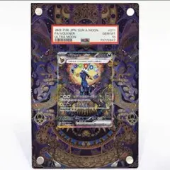 kunkun様専用ページ