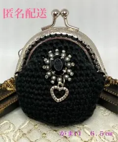 No.１９アクセサリーな、がま口ポーチ、シルバーハート（小）