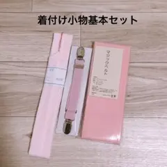 Item thumbnail for item 68293dca-aa1c-4aa4-ba1c-57d609acc065