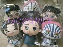 鬼滅の刃 京ノ御仕事 肆 もちころりん ぬいぐるみマスコット 映画村ver