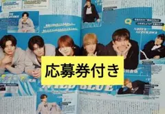 Item thumbnail for item 9f33f36f-d928-4dab-89dc-9e0351f73b9c