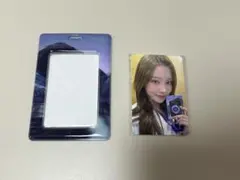 aespa everland ウィンター　トレカ