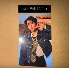 StrayKids DO IT hmv　特典　ラキドロ　トレカ　ハン　A