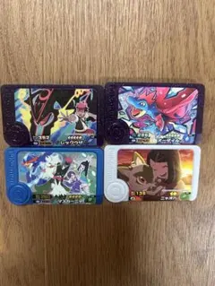 ポケモン　フレンダ　メガレックウザ スーパートレジャー