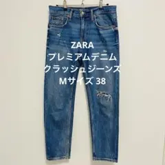 【ZARA】プレミアムデニム クラッシュジーンズ Mサイズ（38）のサムネイル