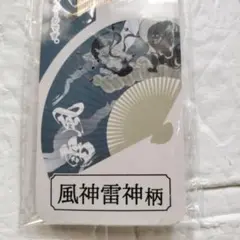 Item thumbnail for item e34cea51-5534-4278-9b84-ab3e64bb48ec