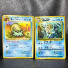 2026年最新】ポケモンカードエラーカードの人気アイテム - メルカリ
