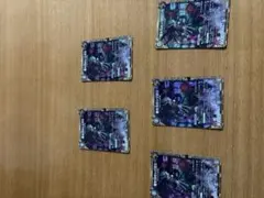 昏き月のシニガミ シークレット5枚セット デュエルマスターズ