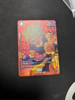 ドラゴンボールフュージョンワールド　fp-034 孫悟空 2025年最新】孫悟空 FP-034の人気アイテム - メルカリ