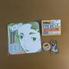 ハイキュー!! 佐久早聖臣　アクリルminiフィギュア　コースター