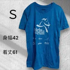 アメリカ古着 Tシャツ コバルトブルー 両面プリント ギルダン Ｓ