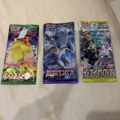ポケモンカード イーブイヒーローズ 仰天のボルテッカー バラパック