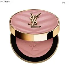 YSL メイクミーブラッシュパウダー06