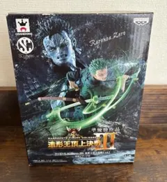 【新品・未開封】ワンピース ロロノアゾロ フィギュア 造形王頂上決戦III