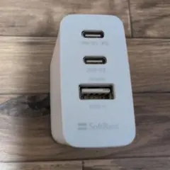 SoftBank 65W 3ポート充電器