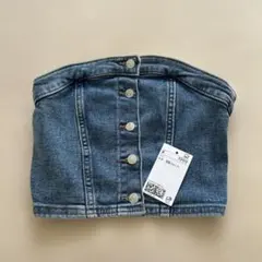 Item thumbnail for item 80fa4ed5-c6b2-4b7b-98a4-7fae59c44bec