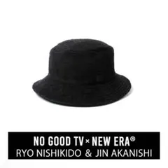 Item thumbnail for item 5e0b33f7-4e0f-4475-8509-283ae222b689