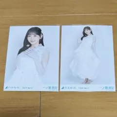 2026年最新】一ノ瀬美空 生写真の人気アイテム - メルカリ