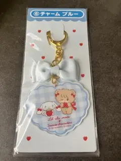 mikko サンリオ 一番くじ チャーム　ブルー